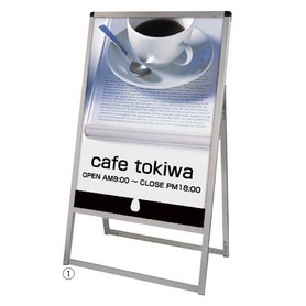 屋外大型ポスタースタンド A0タテ 片面 シルバー［型番：VASKAC-A0K