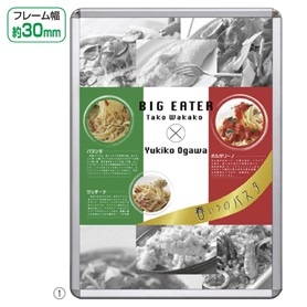 コーナーラウンドLEDライトパネル