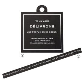 ヘッズ フィエルテ ギフトタグ/ワイヤータイ