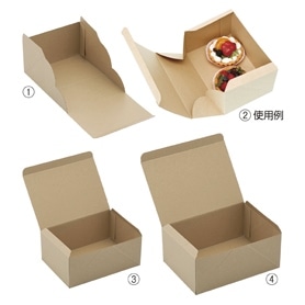 ネオクラフト ケーキボックス