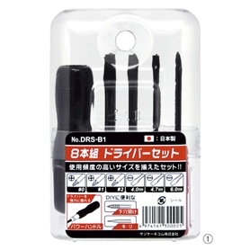 ドライバーセット