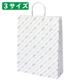 手提げ紙袋 斜線リボン