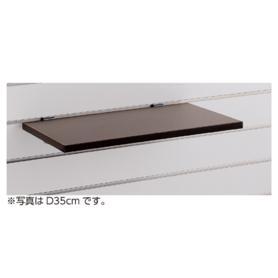 木棚セット 幅45×奥行25cm/リスタ用〔ストエキオリジナル〕