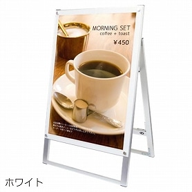 ポスタースタンド マグネジ 片面仕様