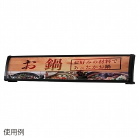 マグネット式ポップフレーム アーバンフレーム