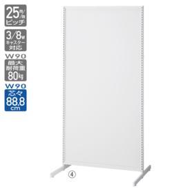 SF中央両面タイプ 幅90×高さ180cm ホワイト〔ストエキオリジナル〕