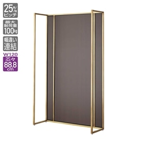 UR壁面タイプ 幅120×高さ210cm 本体 アンティークゴールド〔ストエキオリジナル〕