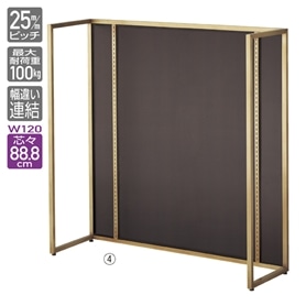 UR中央片面タイプ 幅120×高さ135cm 本体 アンティークゴールド〔ストエキオリジナル〕