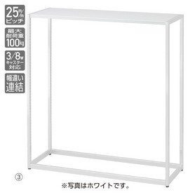 ラテラル・フォー中央タイプ W120xH135cm 本体 ブラック ガラス 【通販