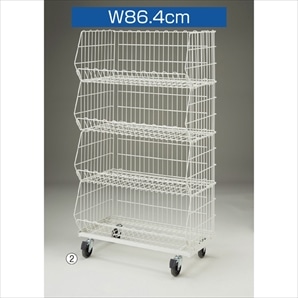 高機能型ジャンブルバスケット(直径10cmキャスター付き) 幅86.4cm ホワイト〔ストエキオリジナル〕