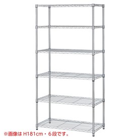 ワイヤーラック｜店舗什器のストア・エキスプレス(店舗什器 シリーズ 