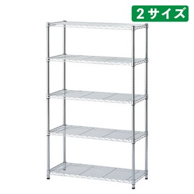 ワイヤーラック｜店舗什器のストア・エキスプレス(店舗什器 シリーズ 