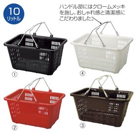 10個】太陽ビルメン ミニバスケット 10リットル 買い物カゴ SWD-10