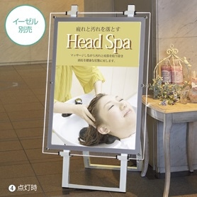 アクリルフレームLEDライティングパネル