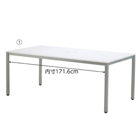 アールエフヤマカワ OAミーティングテーブル ホワイト