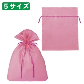 【20枚】 フロストギフトバッグ リボン付き ピンク