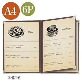 クイックメニューブック A4