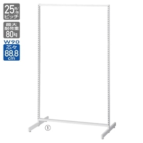 SF90中央両面セミスリム 幅90×高さ135cm ホワイト〔ストエキオリジナル〕