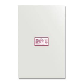 透明OPP袋 フレームシール(HEIKO クリスタルパック)