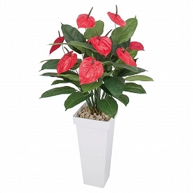 人工樹木 アンスリューム フェイクグリーン 90cm 1台