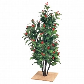 人工樹木 センリョウ 板付き フェイクグリーン 80cm 1台