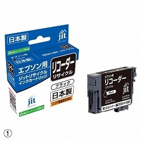 エプソン リサイクルインク RDH-BK
