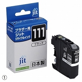 ブラザー リサイクルインク LC111BK対応