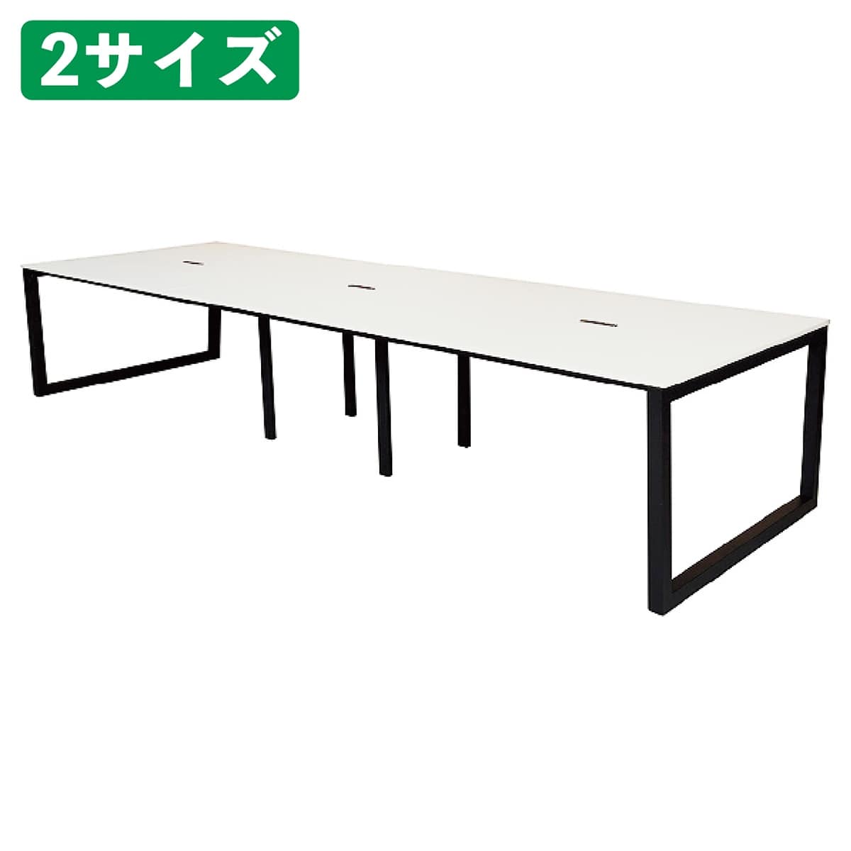アールエフヤマカワ リスム フリーアドレス用テーブル ホワイト×ブラック脚