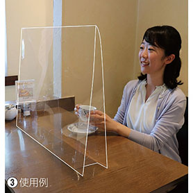 アクリル板 飛沫防止パネル 通販 ストア エキスプレス アクリル板 飛沫防止パネル 通販 ストア エキスプレス