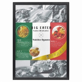 アルミスナップLEDポスターパネルブラック【A4/A3/A2/B2】