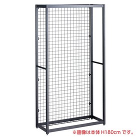 TR ネットタイプ 幅90cm 連結 ブラック〔ストエキオリジナル〕