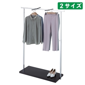 クロームメッキ ハンガーラック 角パイプ〔ストエキオリジナル〕