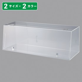 ショーケースボックス(鍵付き) W57cm 【通販】ストア・エキスプレス