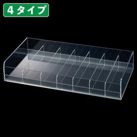 透明アクリル小物ボックス