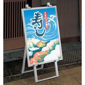 屋外対応 アルミスナップLEDパネル シルバー