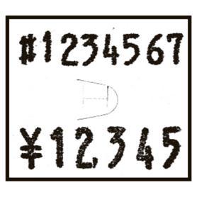 【10巻】SATO サトー 2段ラベラー DUO216用シール