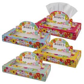 【100個】ありがとうポップアップボックスティッシュ