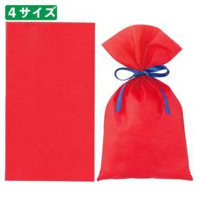 【50枚】無地 不織布ギフトバッグ レッド