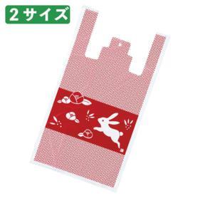 ヘッズ 花うさぎレジバッグ レジ袋