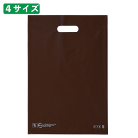 ポリ袋ソフト型 カラー ブラウン 25x40cm 【通販】ストア