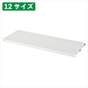 4面回転ネット什器スリム ロングタイプ 黒〔ストエキオリジナル
