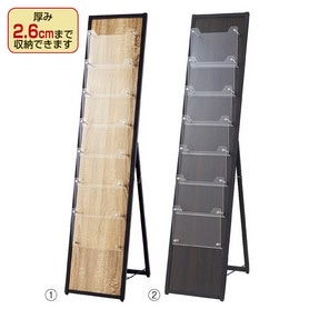 ウッドカタログスタンド 7段 木製パンフレットスタンド ストエキオリジナル 1列 ラスティック柄 通販 ストア エキスプレス