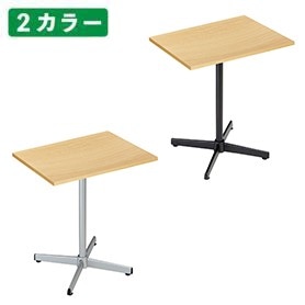 カフェテーブル メラミンタイプ エクリュ 通販 ストア エキスプレス カフェテーブル メラミンタイプ エクリュ 通販 ストア エキスプレス