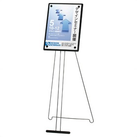 マグネットボード付きサインスタンド A3