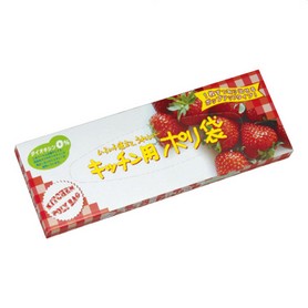 【200個】服部 キッチン用ポリ袋20枚BOX KK-005