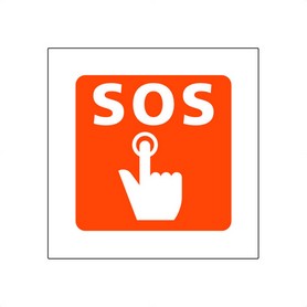6枚入【SOS非常ボタン】ステッカー正方形小