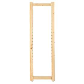 アルテン サイドフレーム クリア〔ストエキオリジナル〕