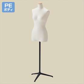 婦人エッグシェルトルソー 9号