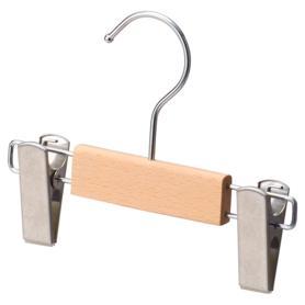 子供用木製ハンガー 木地仕上げ〔ストエキオリジナル〕