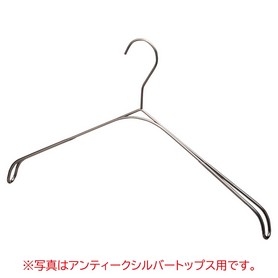 スマートハンガー ホワイトニッケル